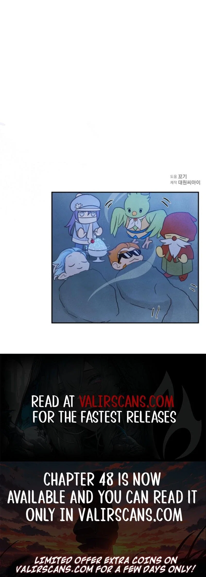 S-Class Spirit Master’s Taming Diary Chapter 45 - Page 32