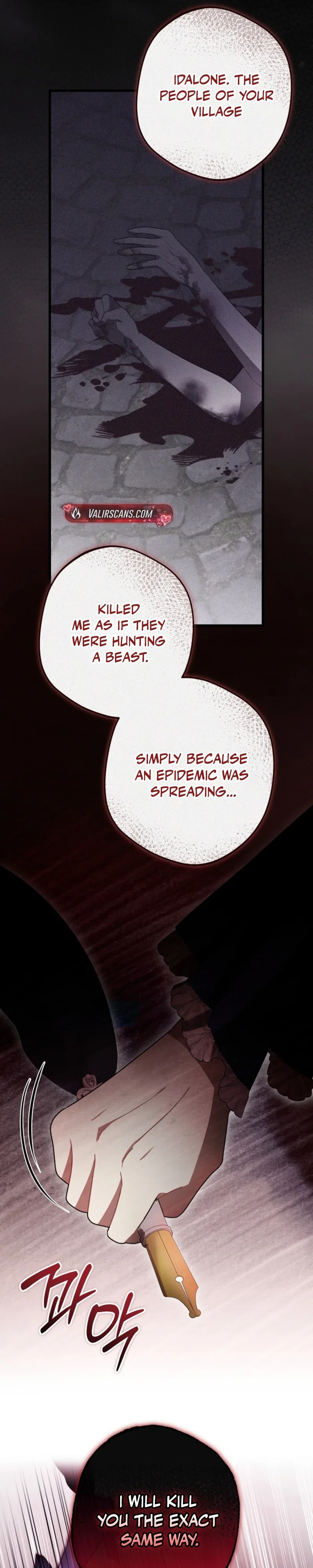 Screw the Noble Life, I’m Going Home Chapter 96 - Page 19