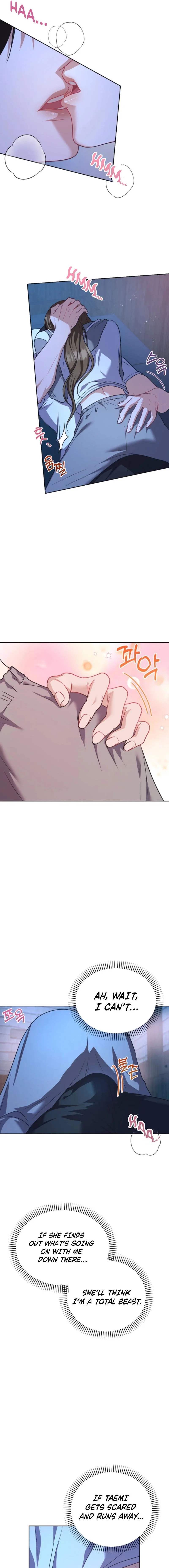 See You in the Chili Pepper Field! Chapter 24 - Page 10