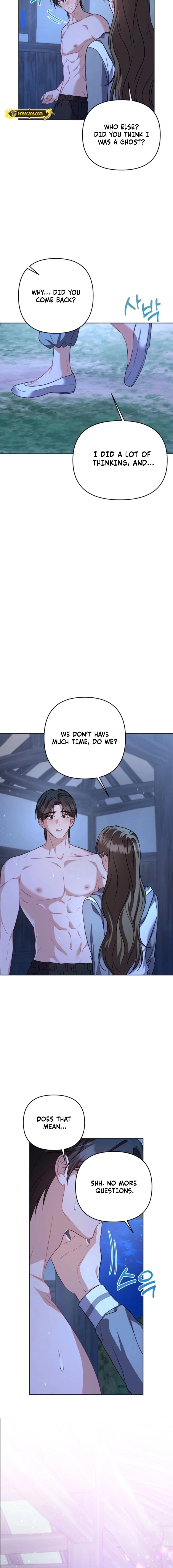 See You in the Chili Pepper Field! Chapter 24 - Page 17