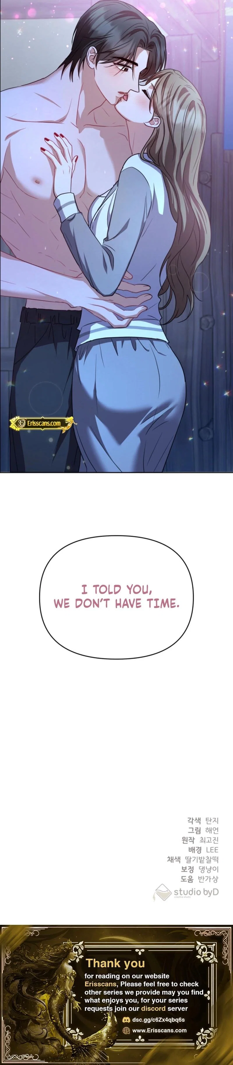 See You in the Chili Pepper Field! Chapter 24 - Page 18