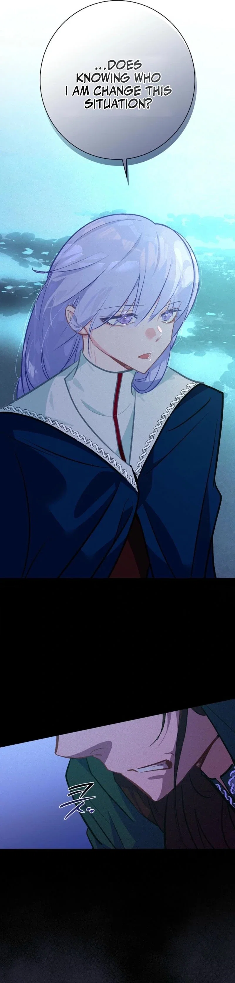 Seian Chapter 10 - Page 8
