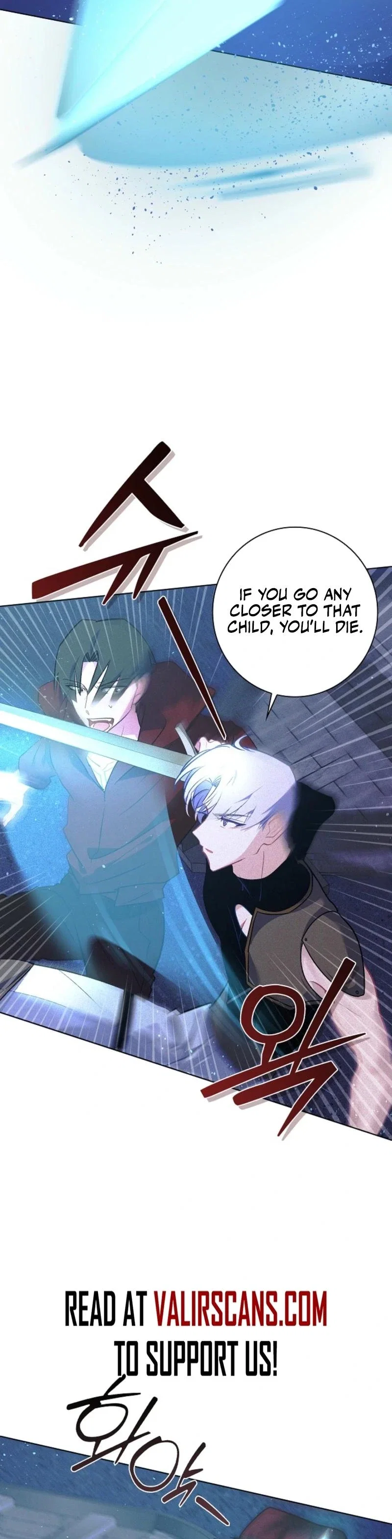 Seian Chapter 10 - Page 10
