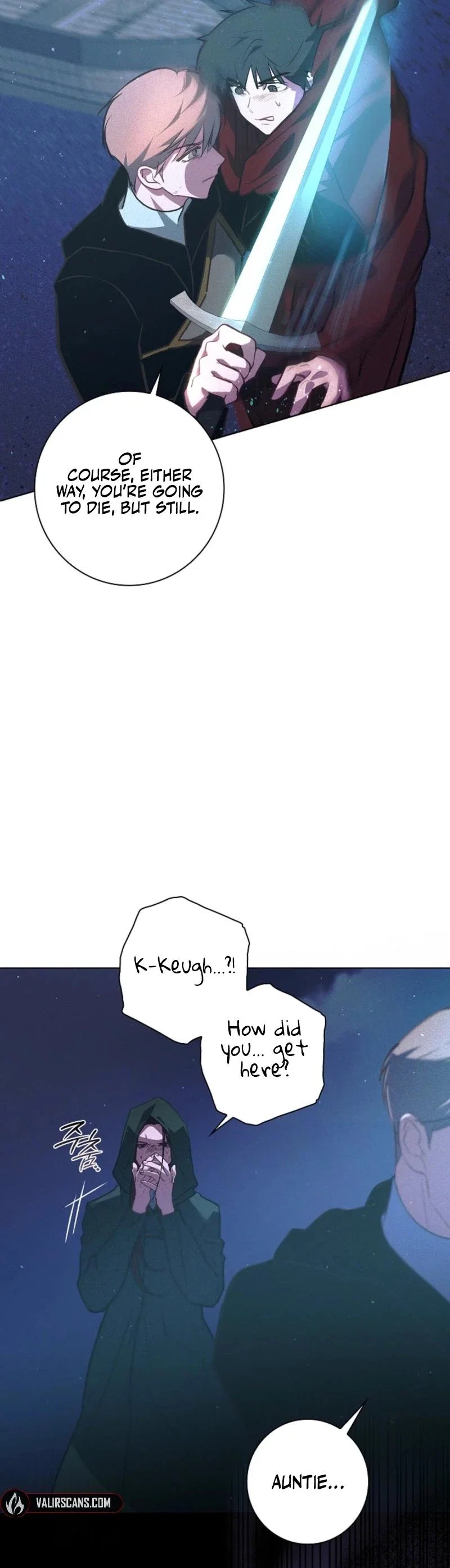 Seian Chapter 10 - Page 11