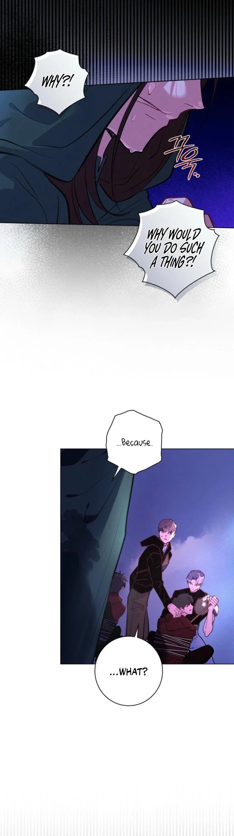 Seian Chapter 10 - Page 13