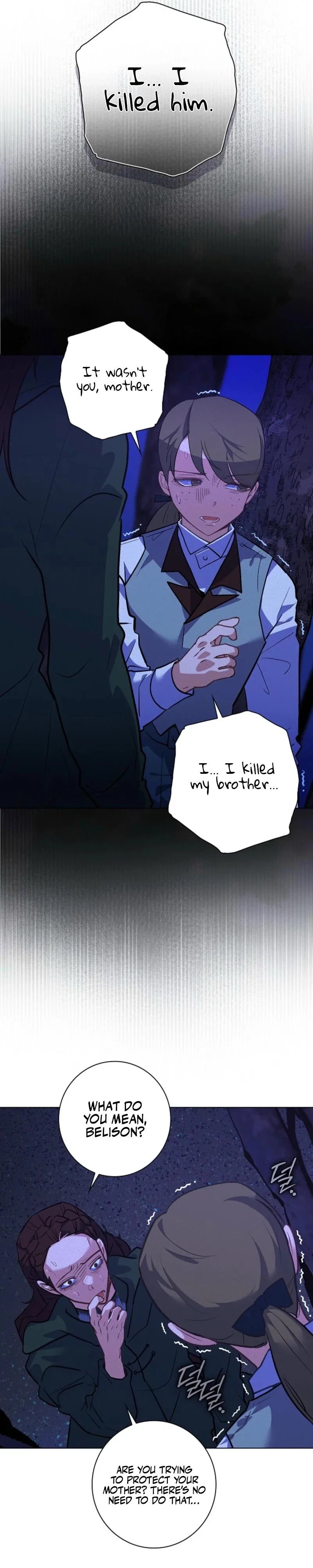 Seian Chapter 10 - Page 20