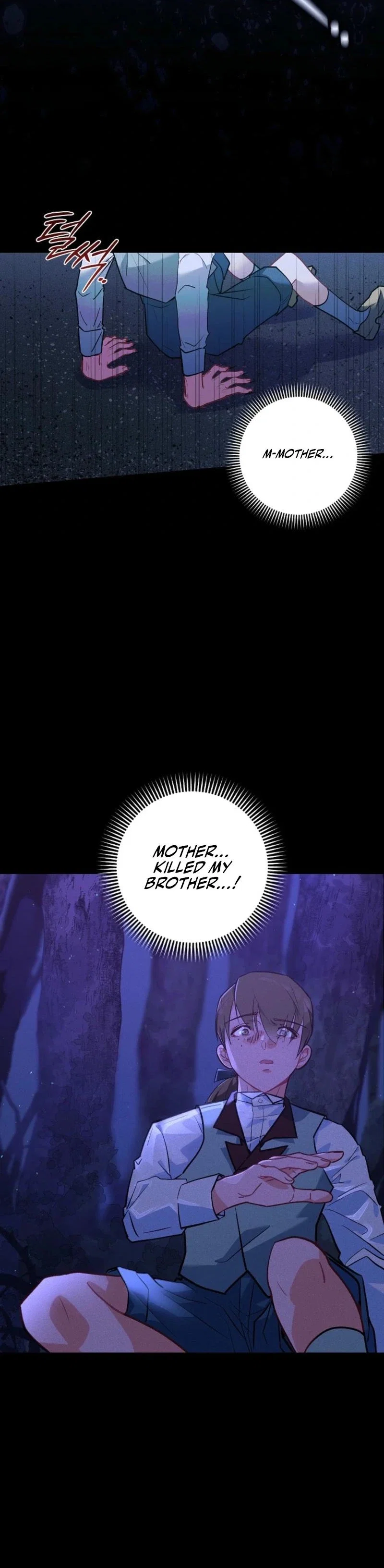 Seian Chapter 10 - Page 23