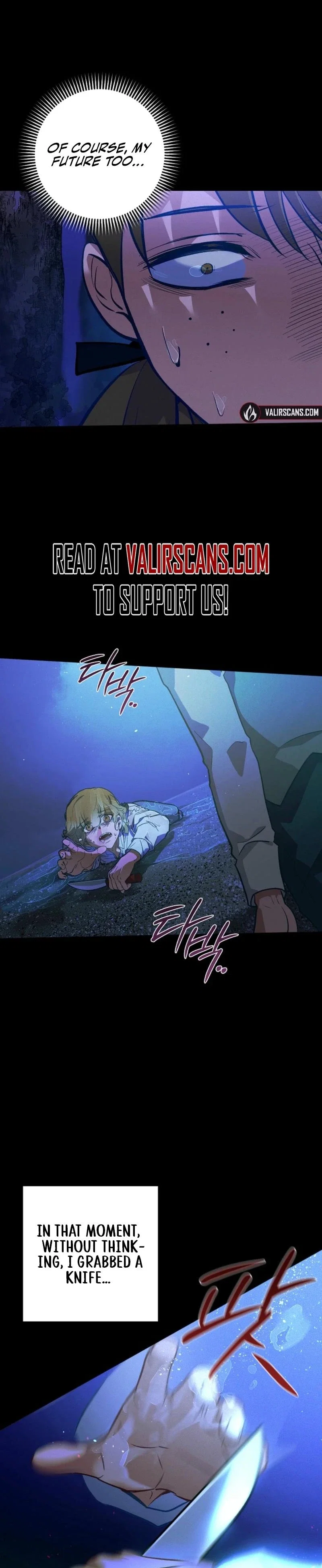 Seian Chapter 10 - Page 27