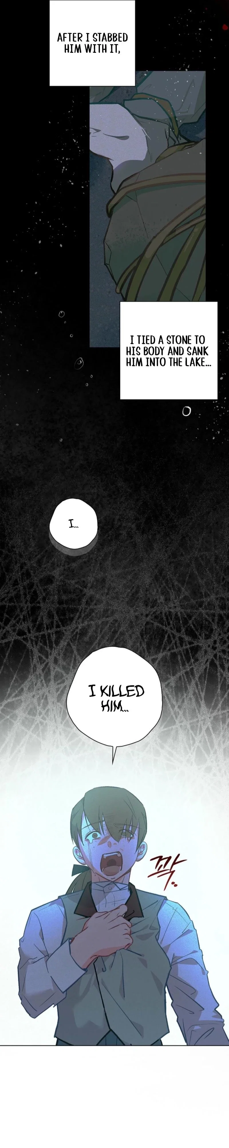 Seian Chapter 10 - Page 29