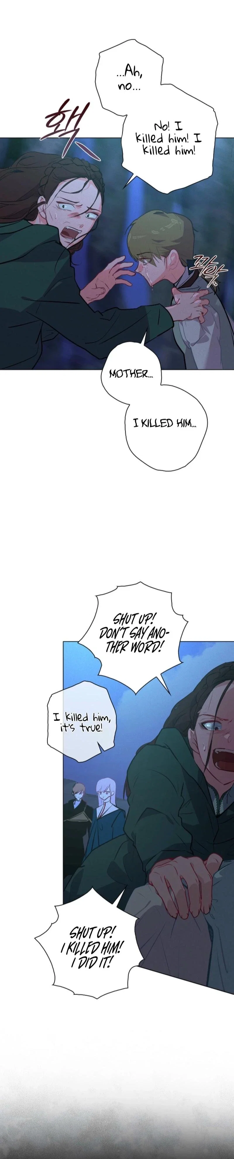Seian Chapter 10 - Page 30