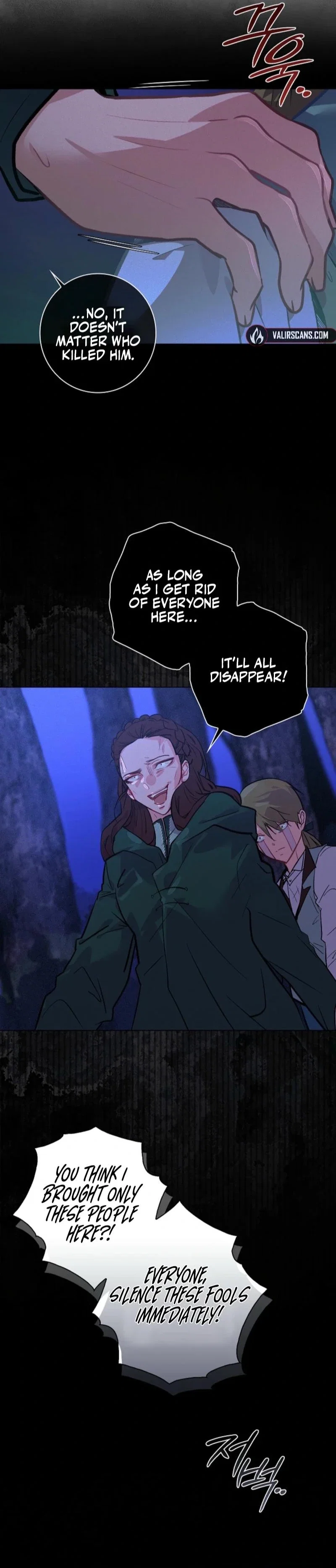 Seian Chapter 10 - Page 31