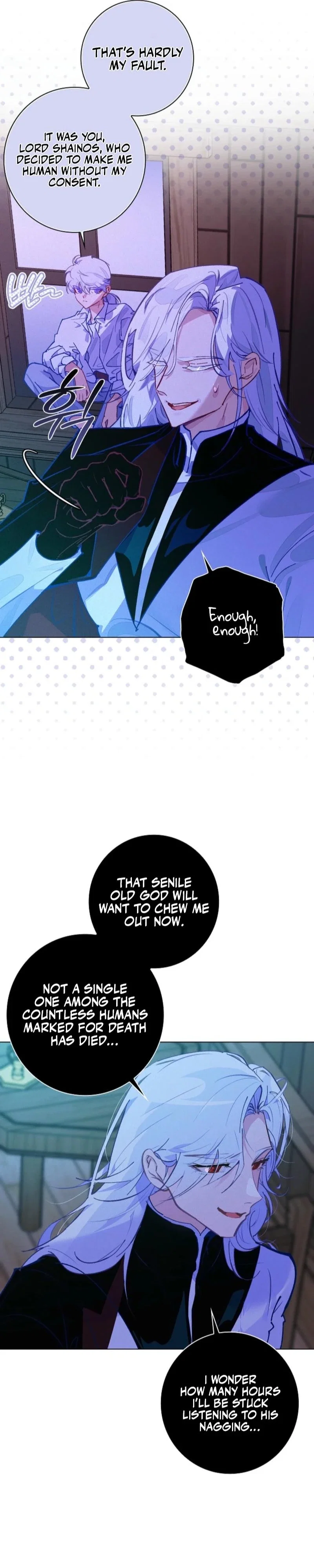 Seian Chapter 17 - Page 6