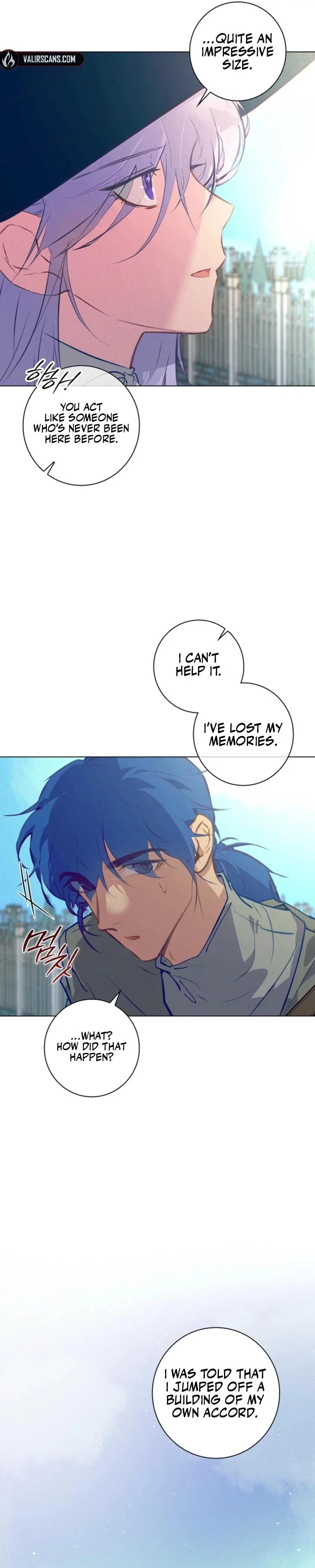 Seian Chapter 17 - Page 11