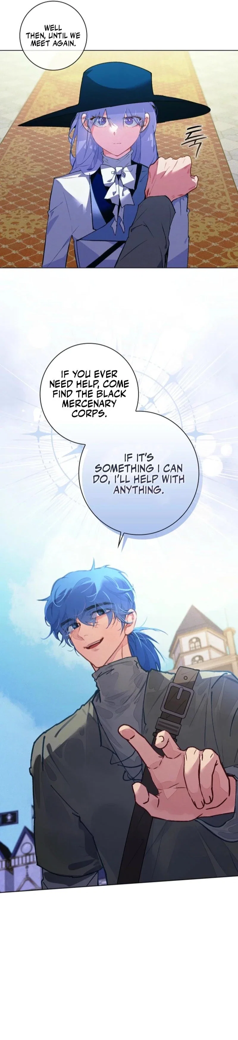 Seian Chapter 17 - Page 14