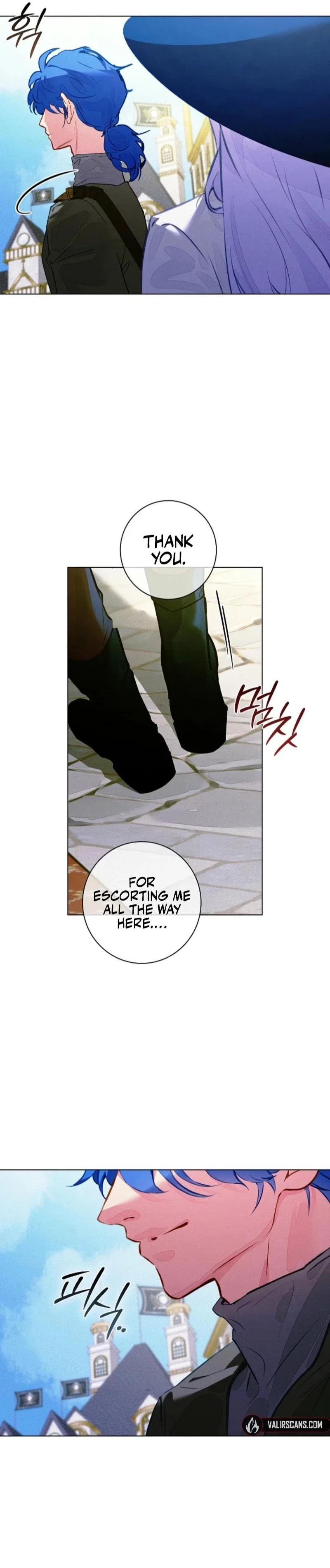 Seian Chapter 17 - Page 15