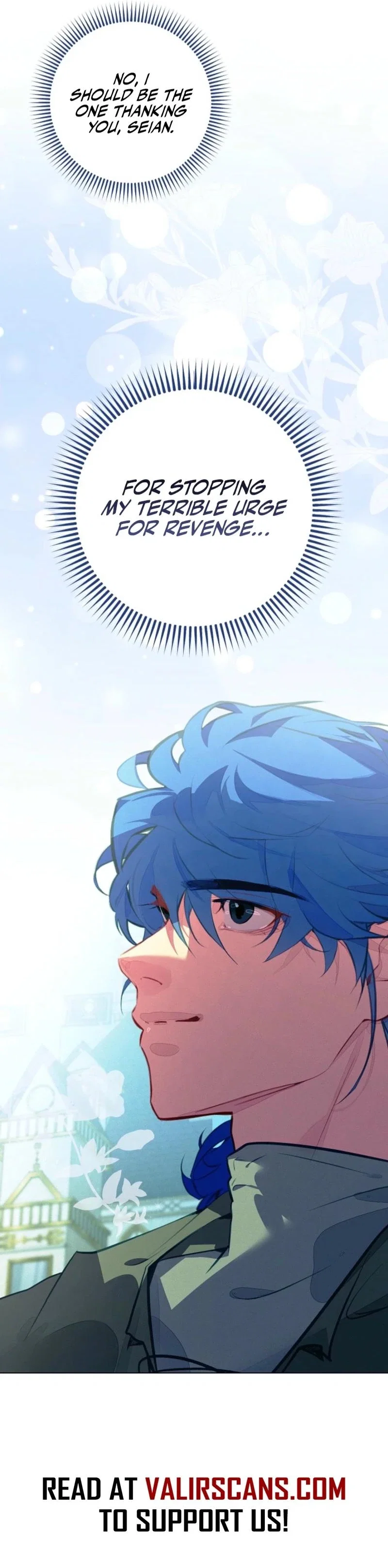 Seian Chapter 17 - Page 16