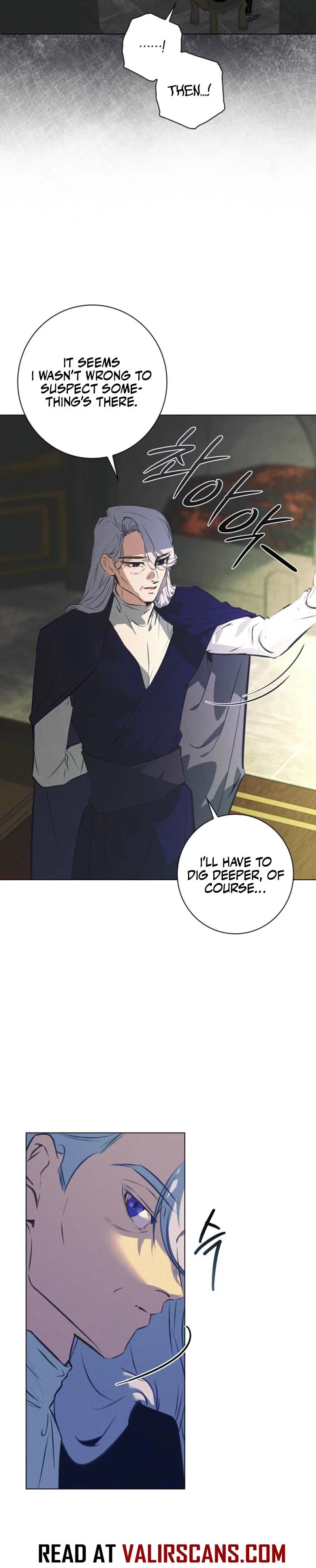 Seian Chapter 17 - Page 23