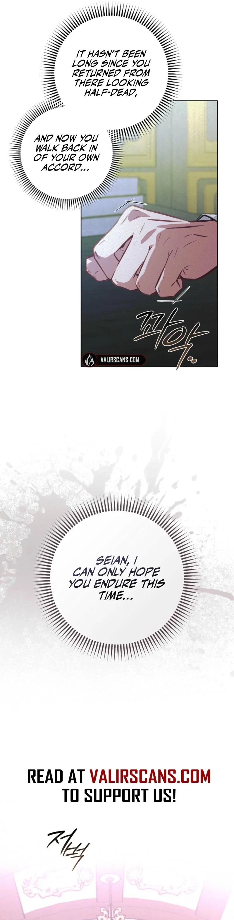 Seian Chapter 17 - Page 30