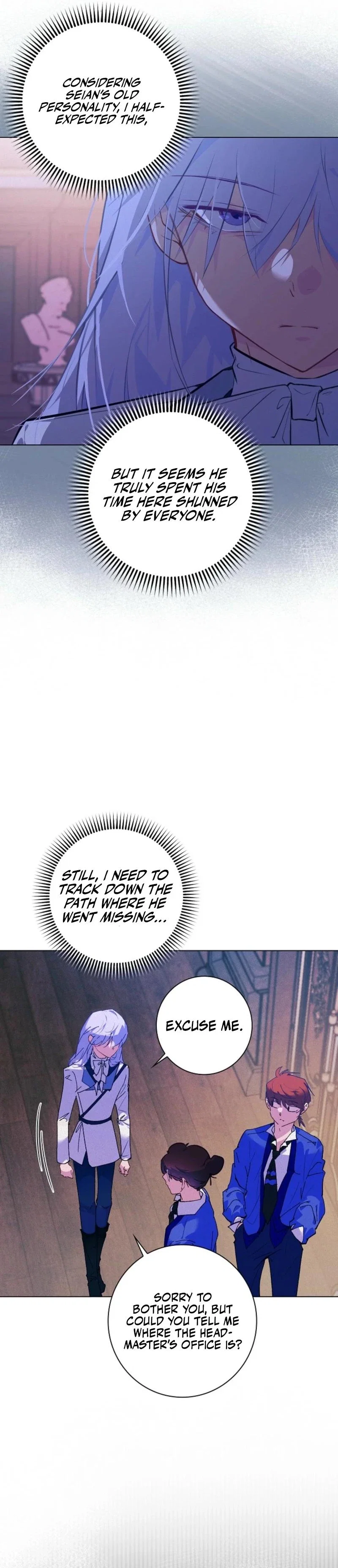 Seian Chapter 17 - Page 33