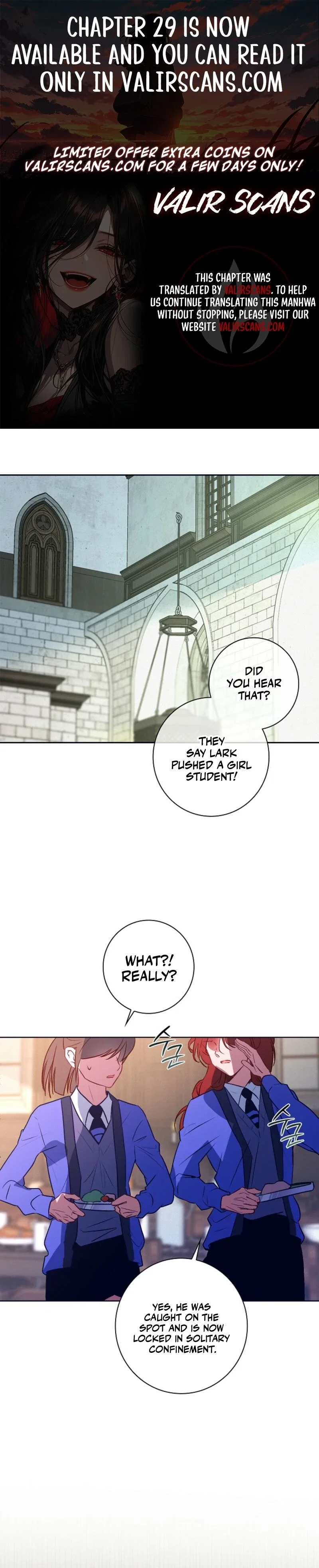 Seian Chapter 26 - Page 1