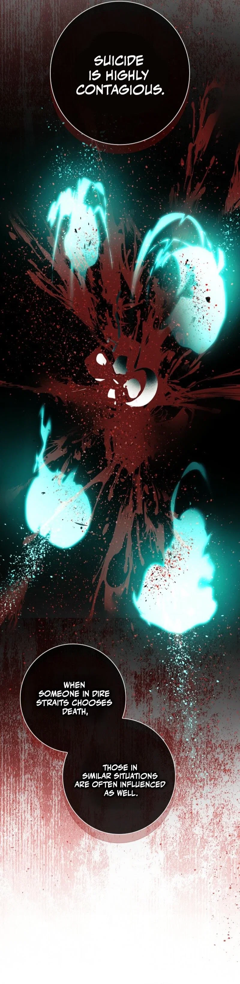 Seian Chapter 26 - Page 12