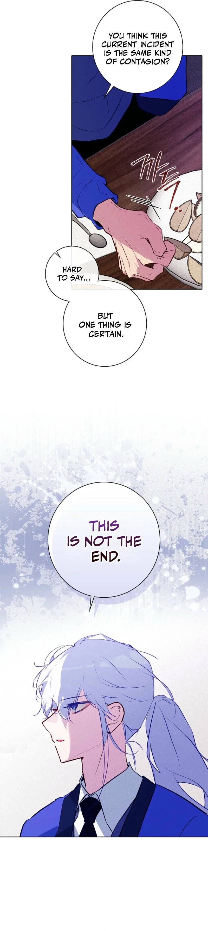 Seian Chapter 26 - Page 13