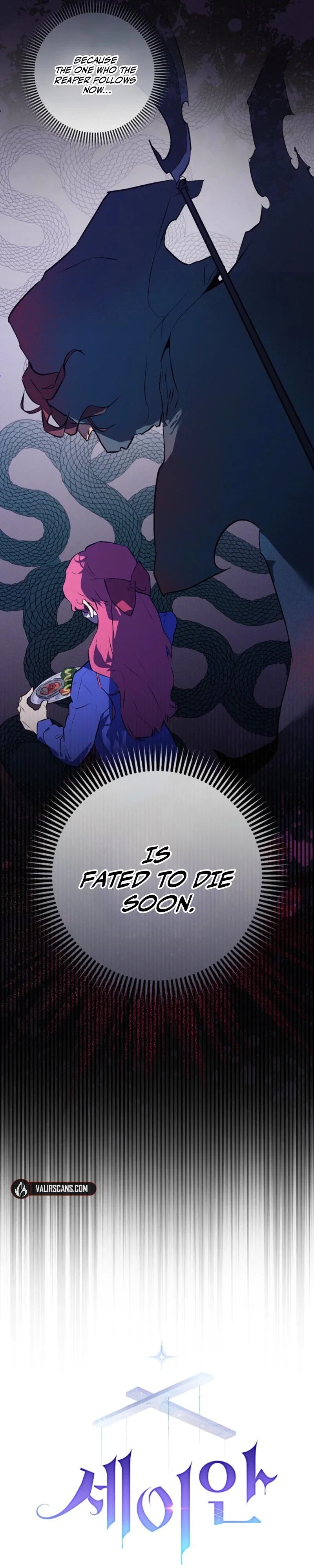 Seian Chapter 26 - Page 17