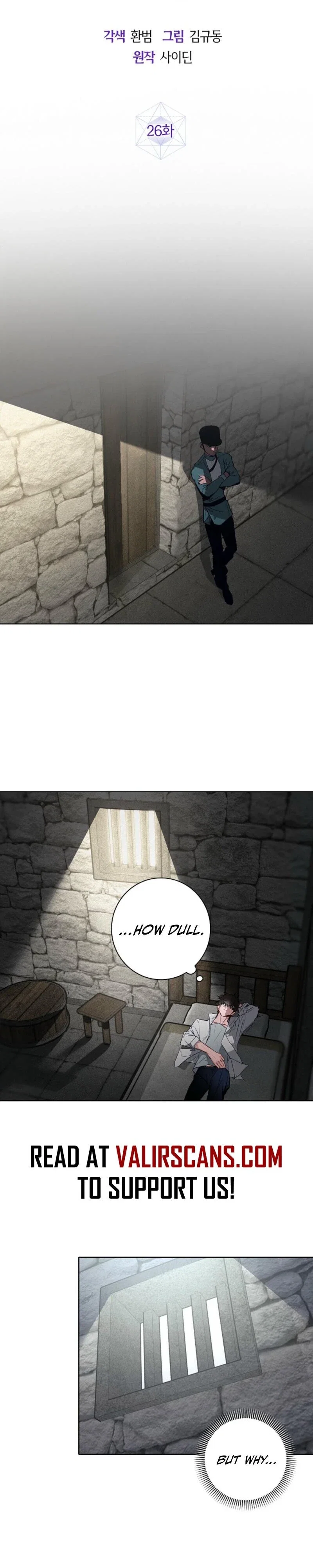 Seian Chapter 26 - Page 18