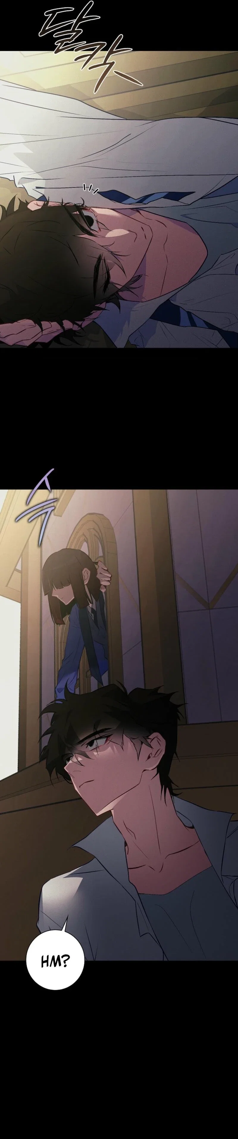 Seian Chapter 26 - Page 20