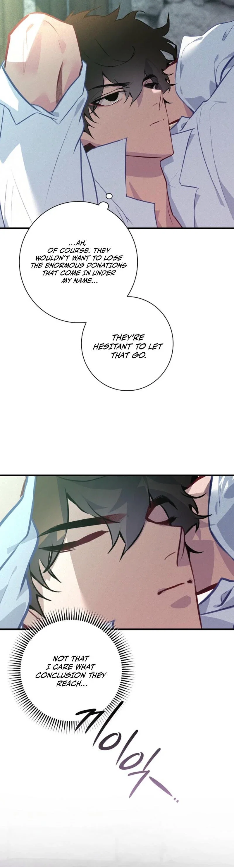 Seian Chapter 26 - Page 24