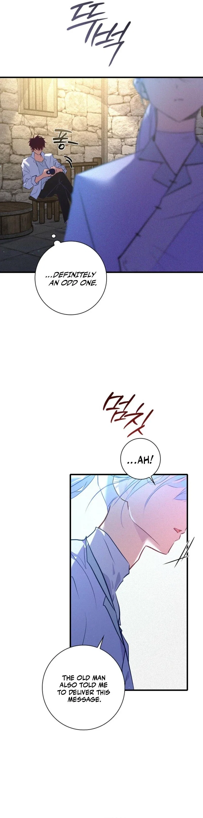 Seian Chapter 26 - Page 29