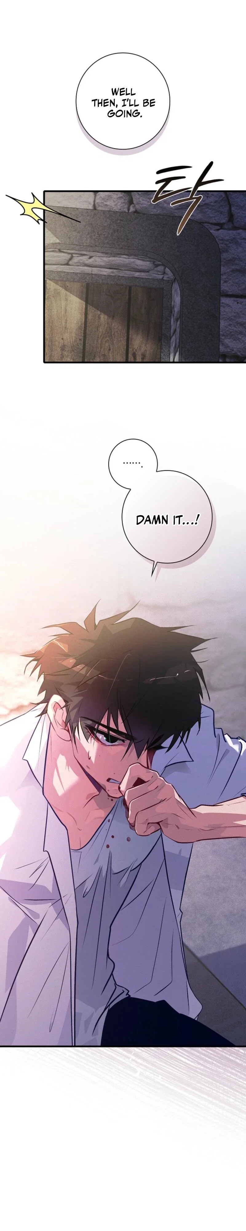 Seian Chapter 26 - Page 31