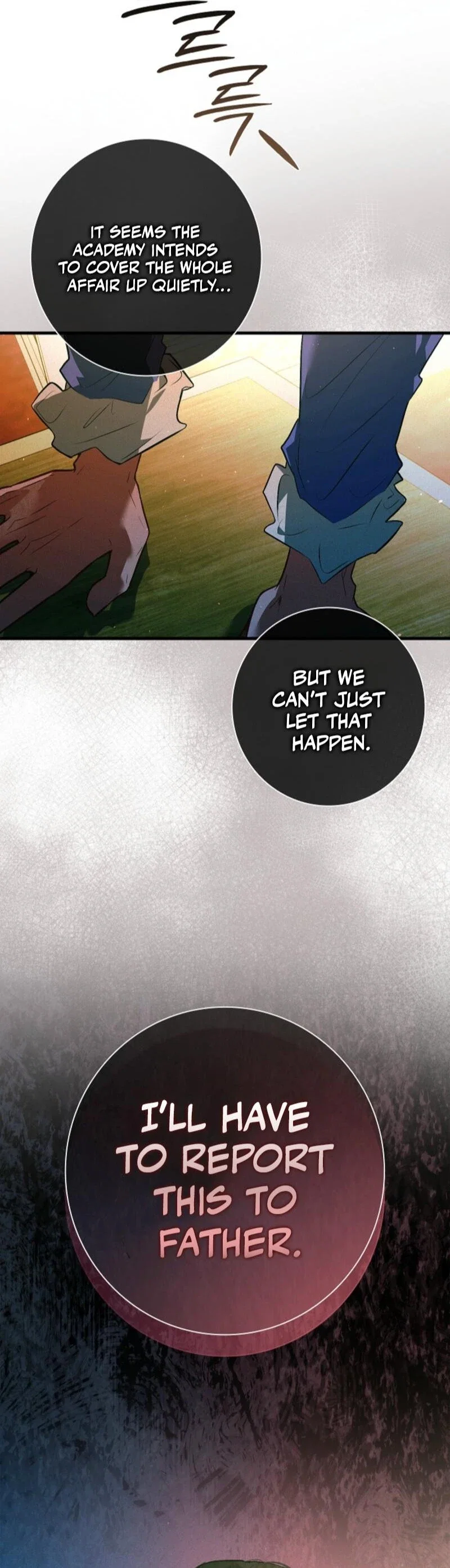 Seian Chapter 26 - Page 34