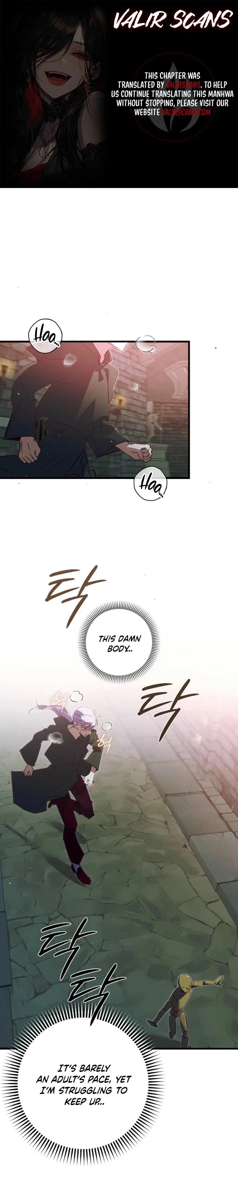 Seian Chapter 43 - Page 1