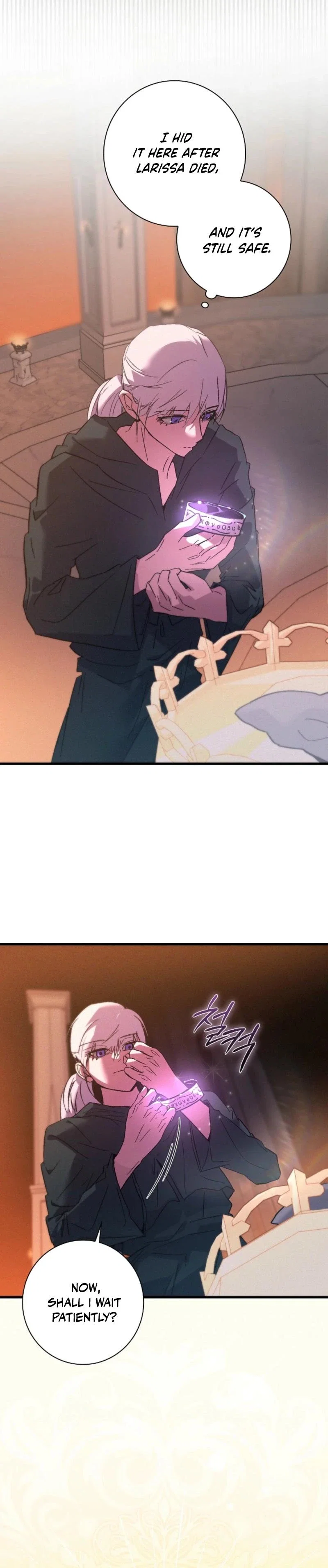 Seian Chapter 43 - Page 13