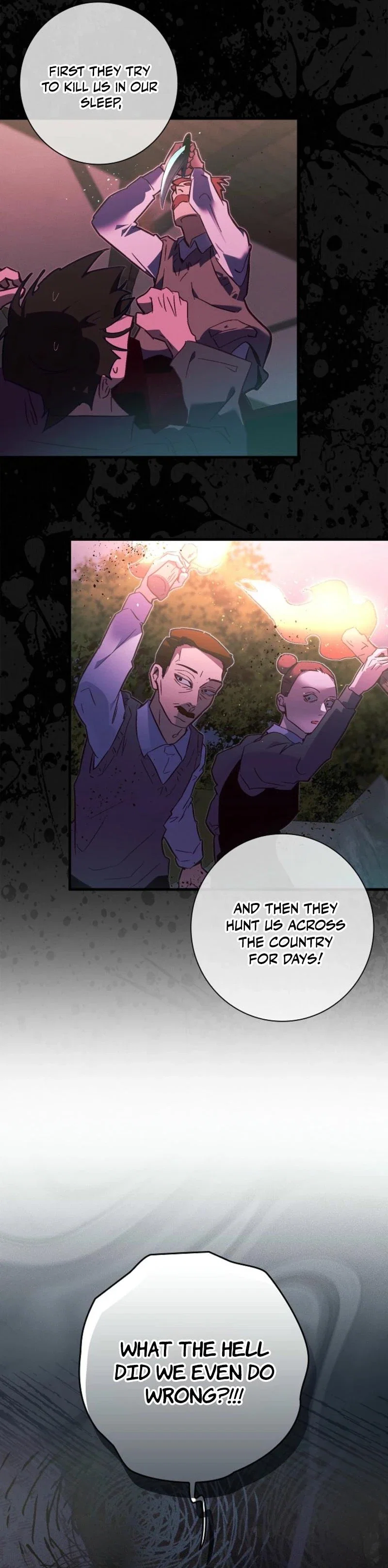 Seian Chapter 43 - Page 18