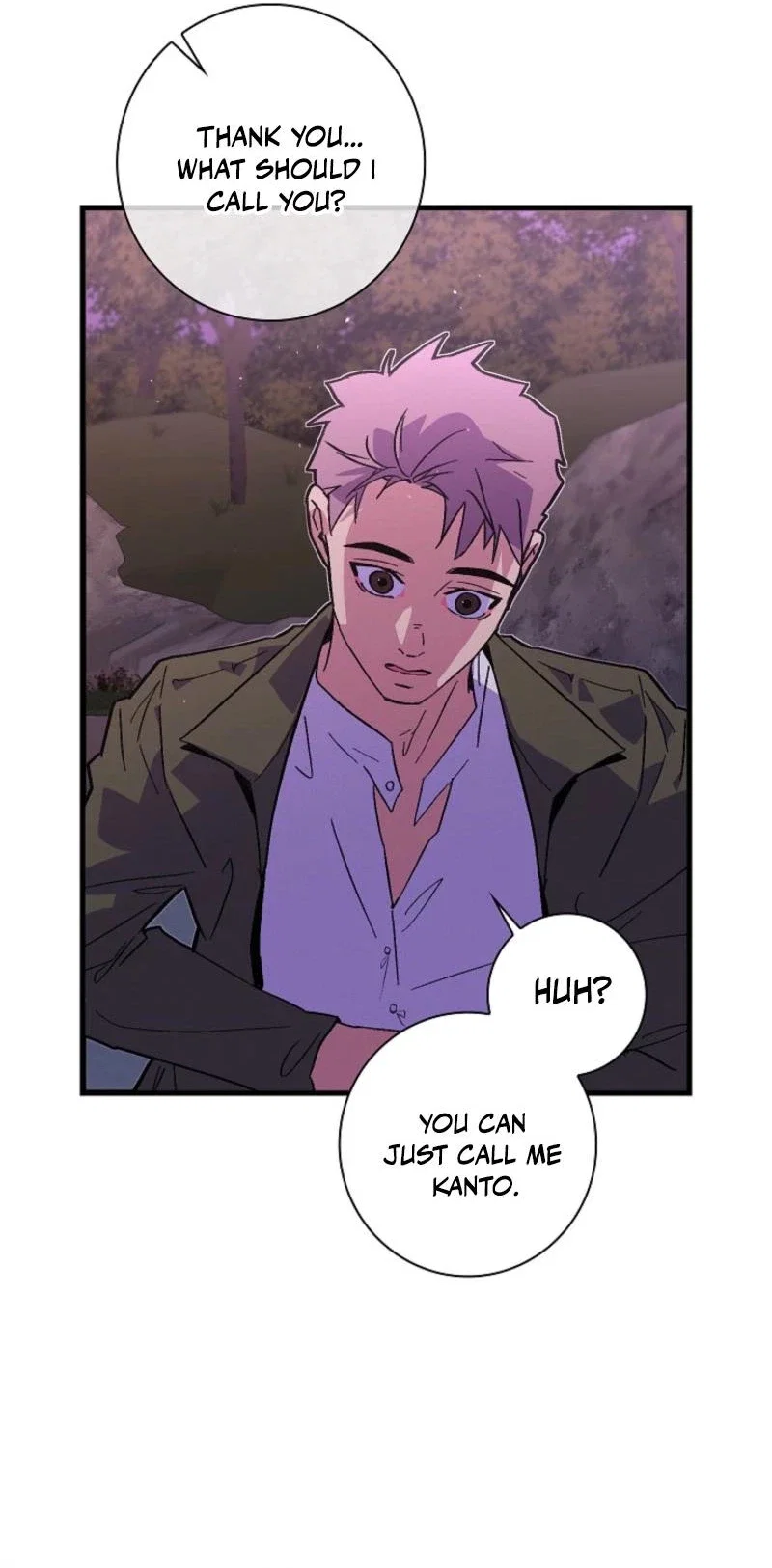 Seian Chapter 43 - Page 26