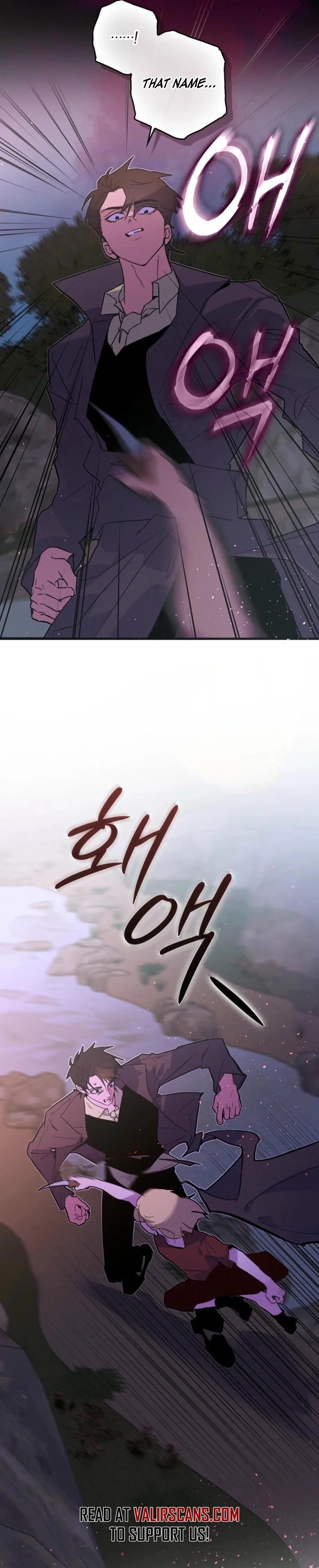 Seian Chapter 43 - Page 28