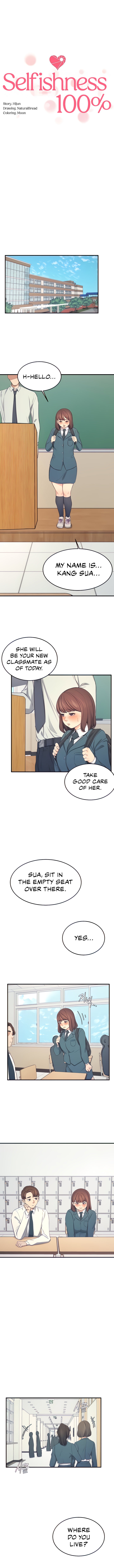 Selfishness 100% Chapter 18 - Page 5
