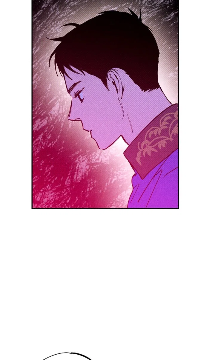 Semantic Error Chapter 25 - Page 3