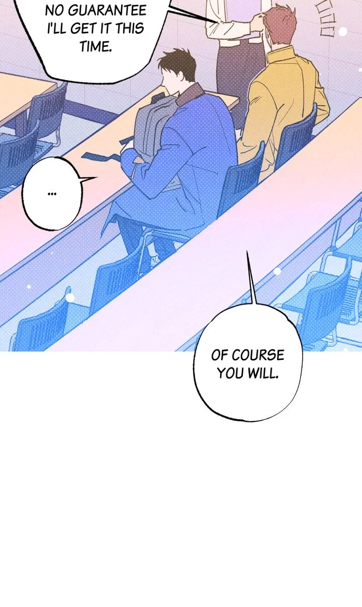 Semantic Error Chapter 25 - Page 6