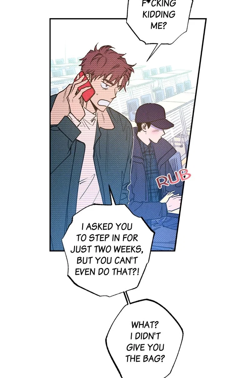 Semantic Error Chapter 25 - Page 12