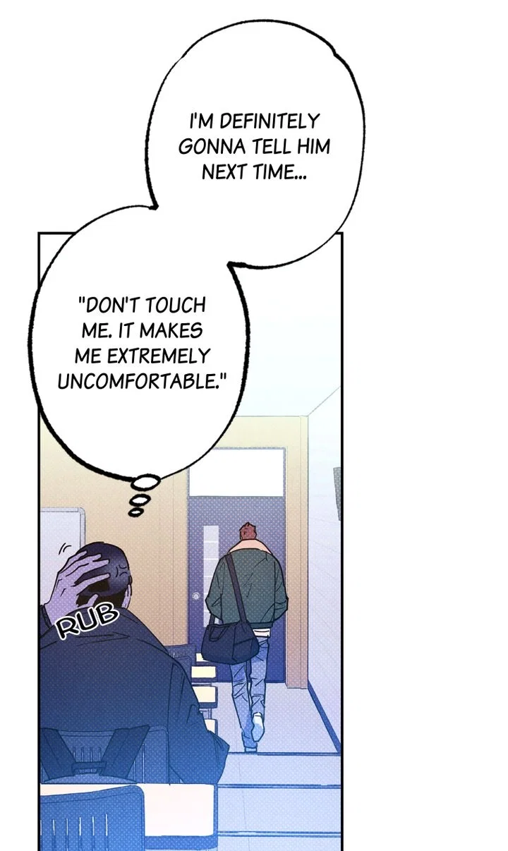 Semantic Error Chapter 25 - Page 20