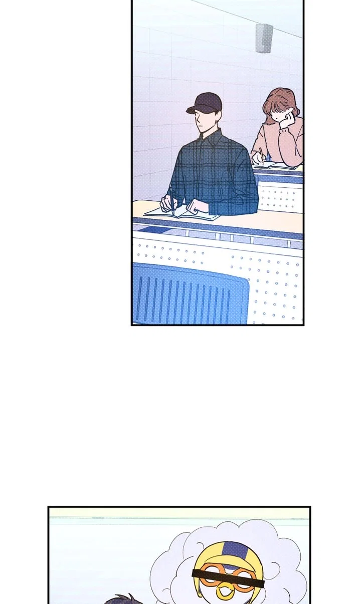 Semantic Error Chapter 25 - Page 22