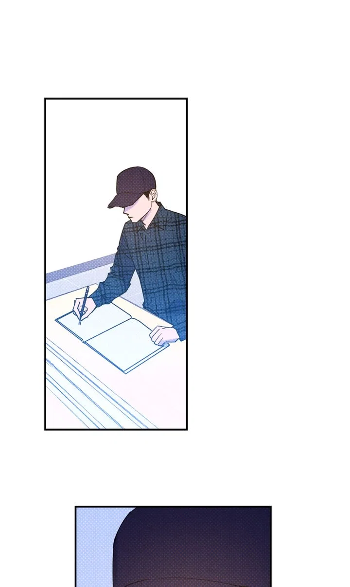 Semantic Error Chapter 25 - Page 41
