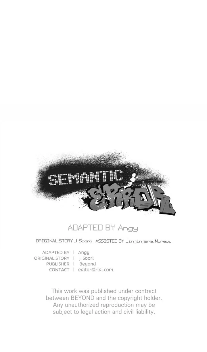 Semantic Error Chapter 31 - Page 66