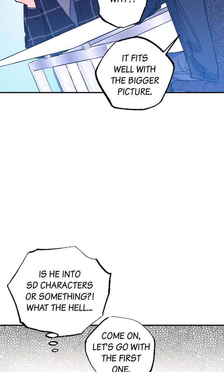Semantic Error Chapter 32 - Page 7