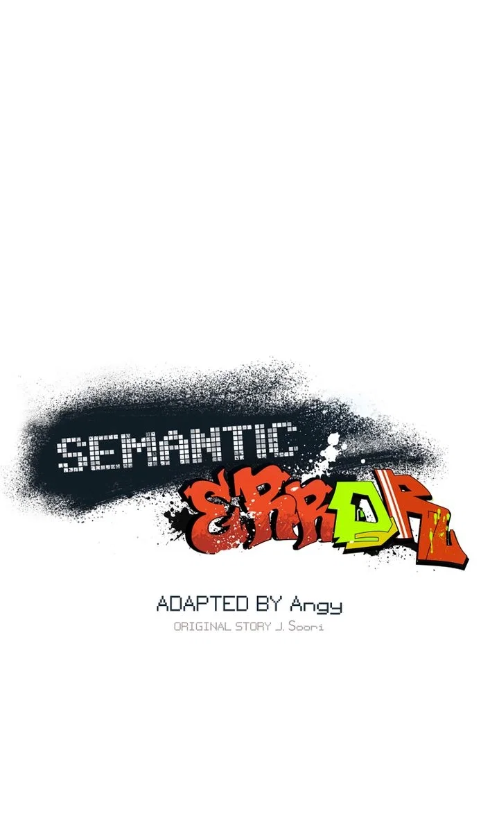 Semantic Error Chapter 32 - Page 19