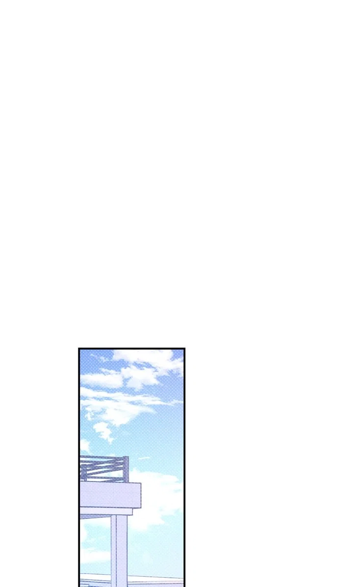 Semantic Error Chapter 32 - Page 20