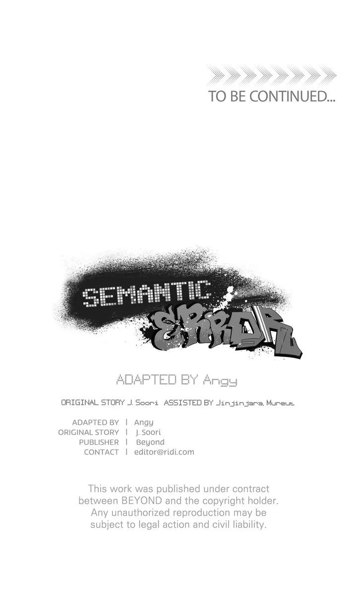 Semantic Error Chapter 61 - Page 76